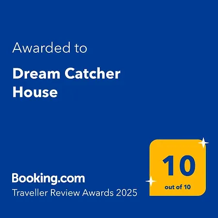 Dream Catcher House - Dom Do Wynajecia W Gorach بيت للعطل